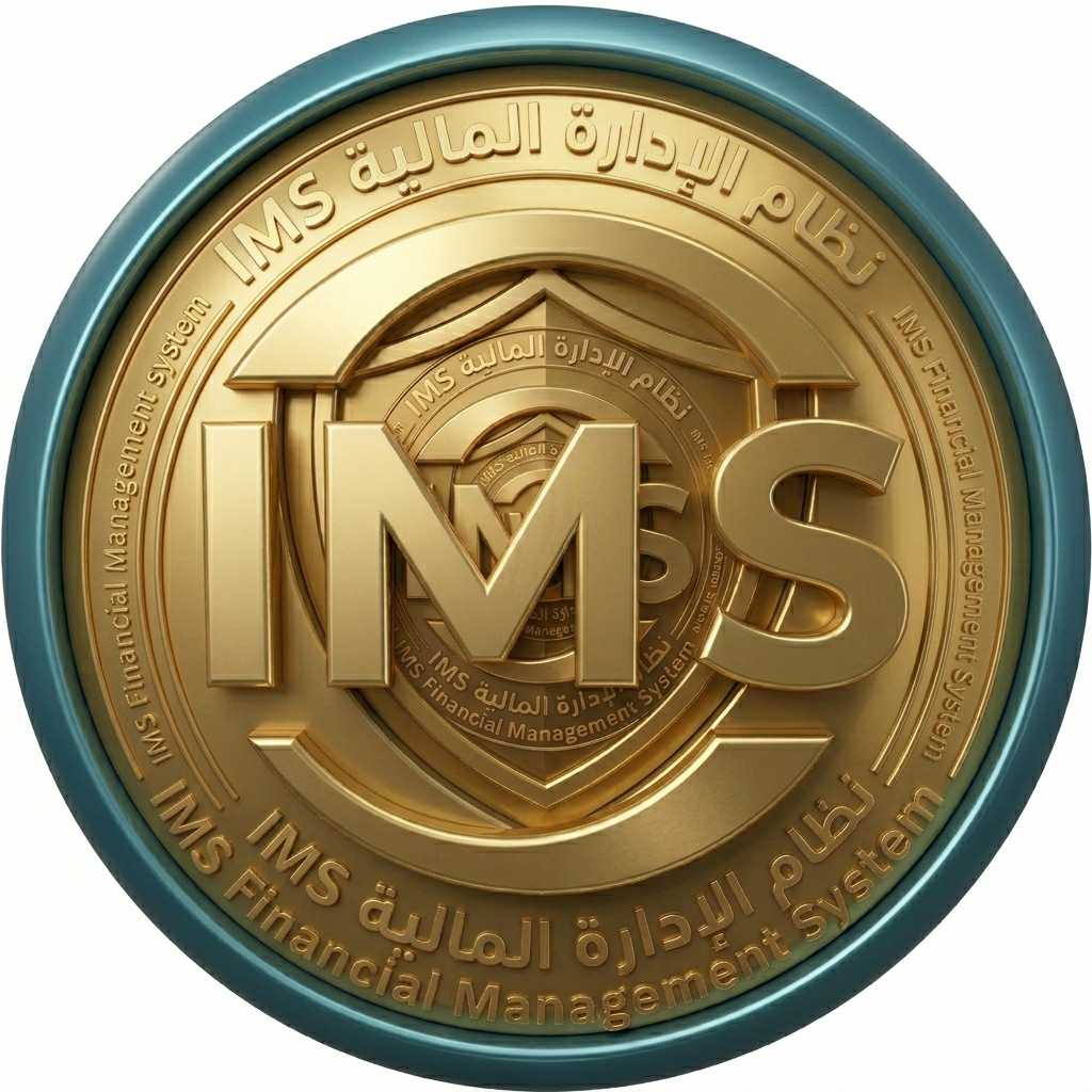 IMS Logo